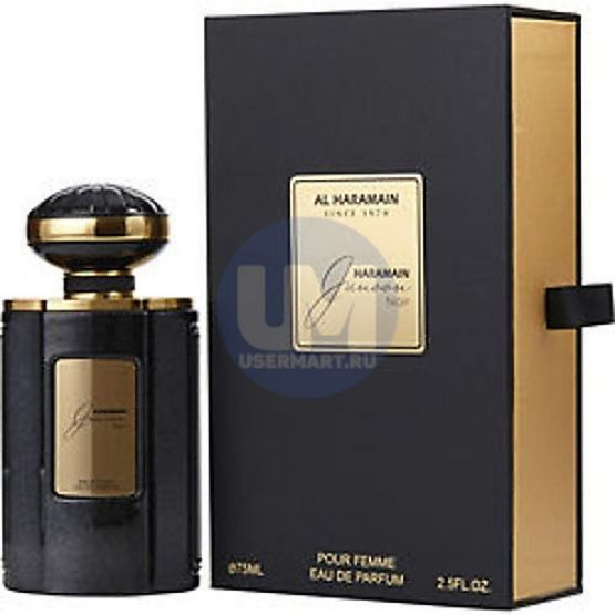Al Haramain Perfumes Junoon Noir парфюмерная вода 75 мл