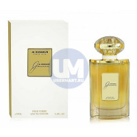 Al Haramain Perfumes Junoon парфюмерная вода 75 мл