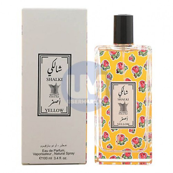Arabian Oud Shalki Yellow парфюмерная вода 100 мл