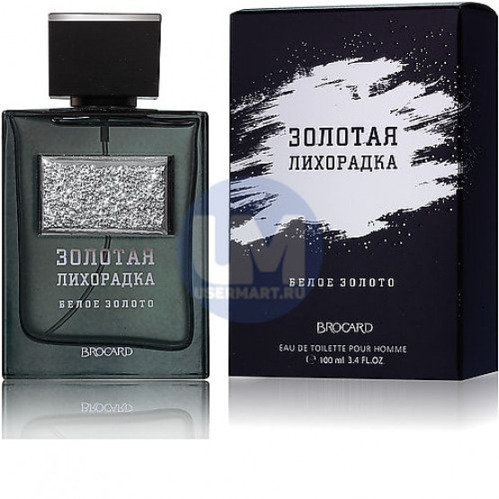 Brocard Золотая Лихорадка Белое Золото туалетная вода 100 мл