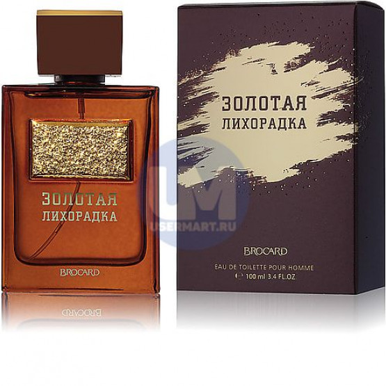 Brocard Золотая Лихорадка туалетная вода 100 мл