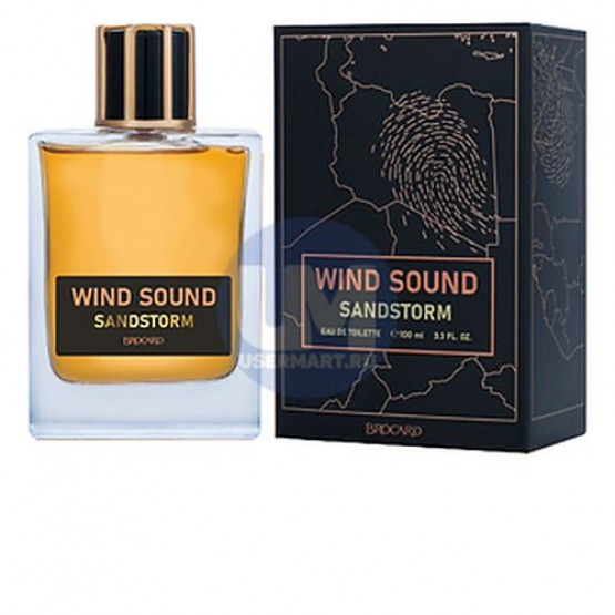 Brocard Wind Sound Sandstorm туалетная вода 100 мл
