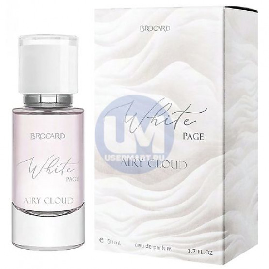 Brocard White Page Airy Cloud парфюмерная вода 50 мл