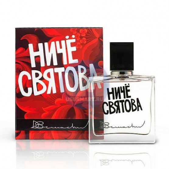 Denis Simachev Nothing Is Sacred парфюмерная вода 50 мл тестер