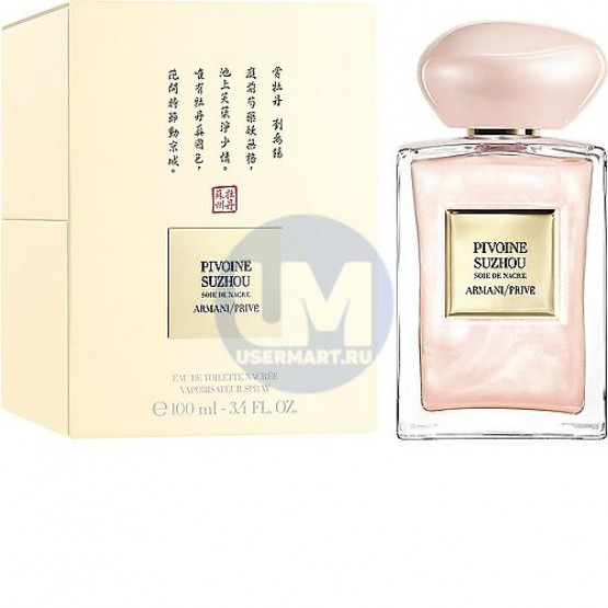 Giorgio Armani / Prive Pivoine Suzhou Soie De Nacre туалетная вода 100 мл тестер