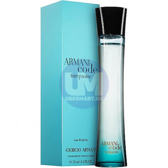 Giorgio Armani Code Turquoise Eau Fraiche туалетная вода 75 мл
