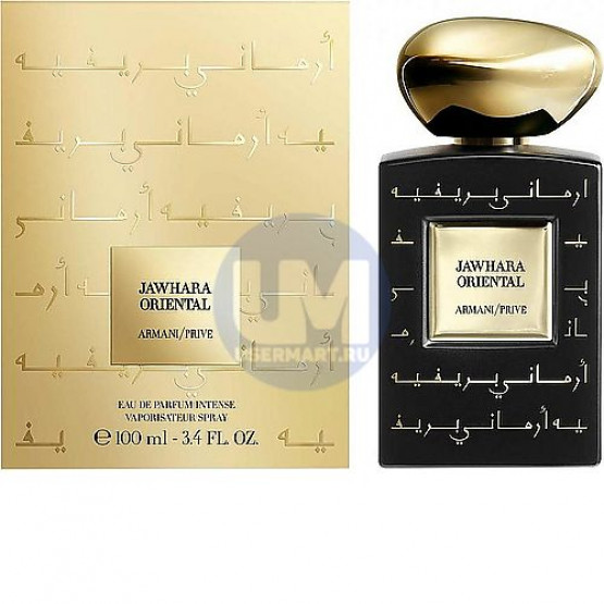 Giorgio Armani / Prive Jawhara Oriental парфюмерная вода 100 мл тестер