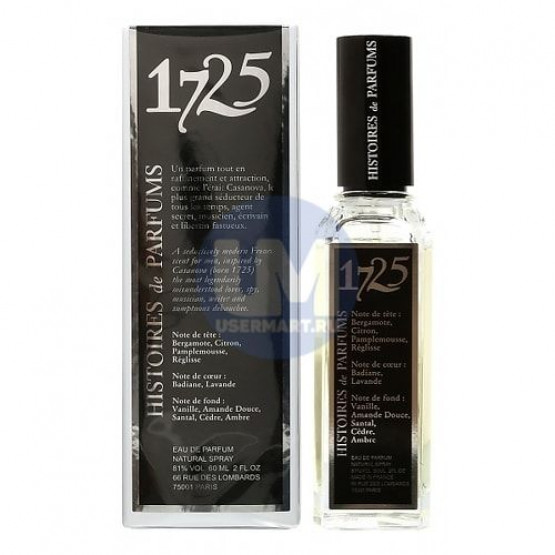 Histoires De Parfums 1725 Casanova парфюмерная вода 2 мл пробник