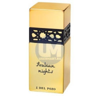 Jesus Del Pozo Arabian Nights Private Collection парфюмерная вода 100 мл тестер