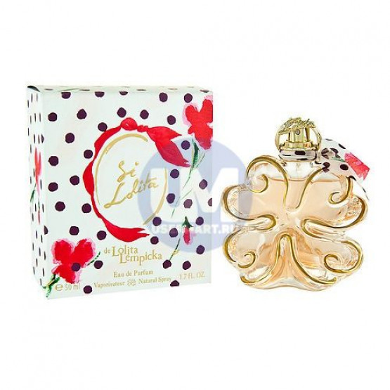 Lolita Lempicka Si Lolita парфюмерная вода+лосьон для тела 50+75 мл набор