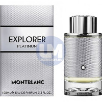 Montblanc Explorer Platinum парфюмерная вода+парфюмерная вода+гель для душа 100+7.5+100 мл набор