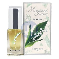 Nouvelle Etoile - Новая Заря Muguet Argente парфюм 16 мл