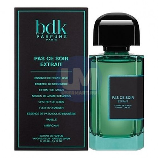 Parfums Bdk Paris Pas Ce Soir Extrait парфюм 100 мл