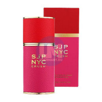 Sarah Jessica Parker Nyc Crush парфюмерная вода 100 мл