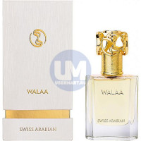 Swiss Arabian Walaa парфюмерная вода 50 мл